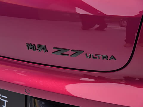 2026�� Ultra