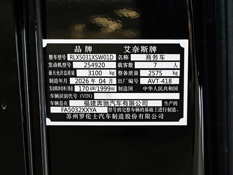 2026�� MH300����ʥ���