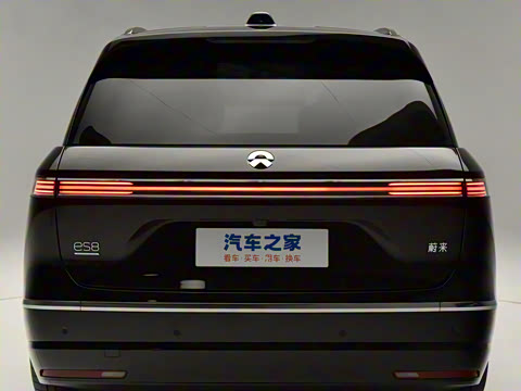 2026�� ��������ǩ����