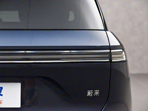 2026�� ��������ǩ����