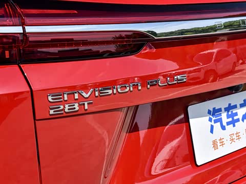 2026�� ������Plus 28T �����׽��