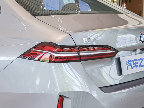 2026�� �Ŀ� 530Li ������ M�˶���װ