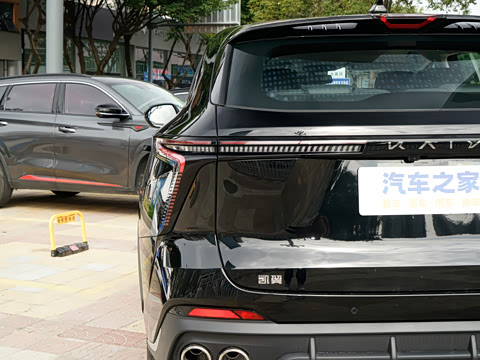 2026�� 1.5T ɽ��� 7��