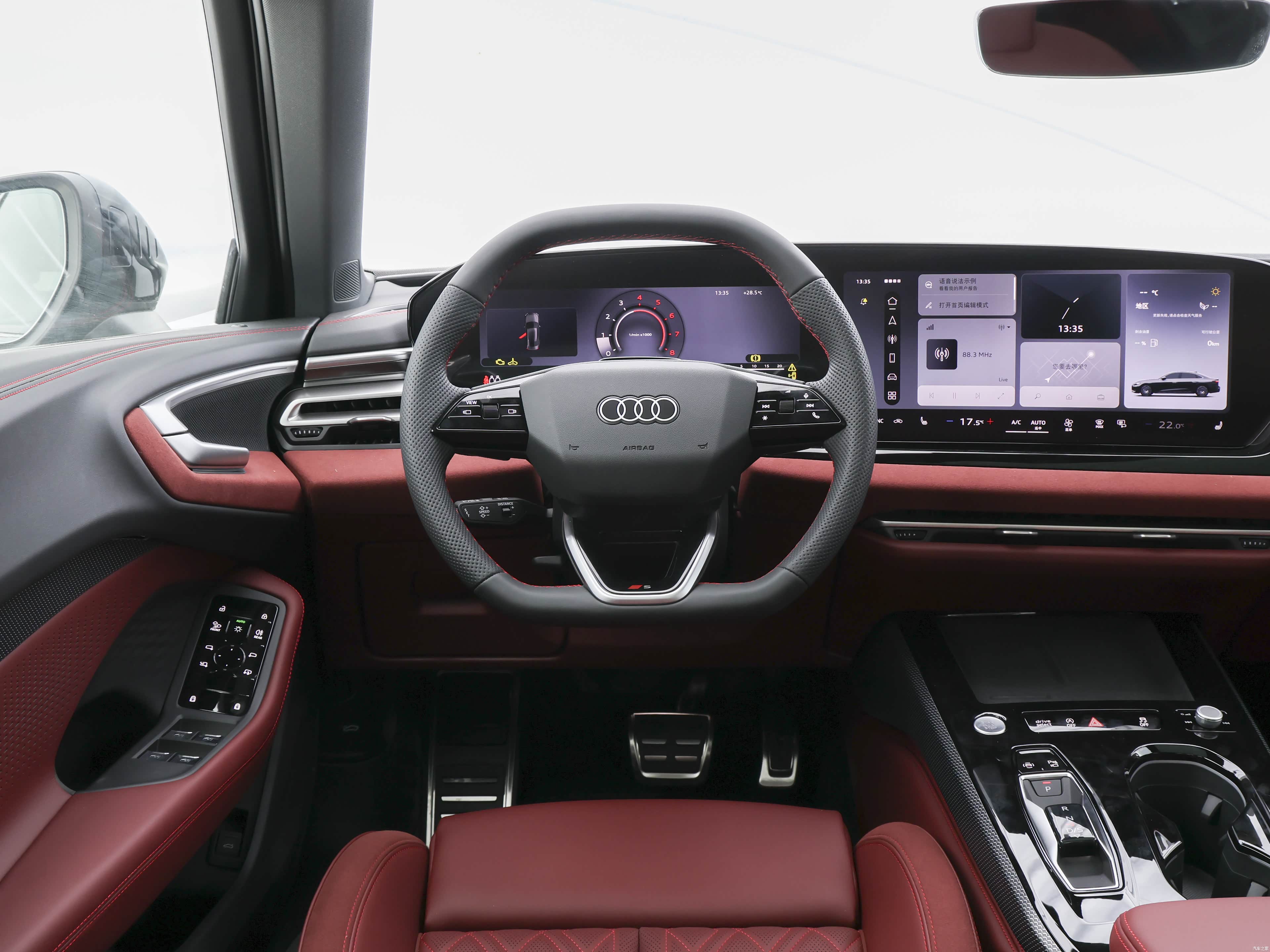 Audi A5L, миниатюра 12