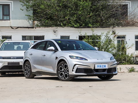 2026�� 520����Plus��