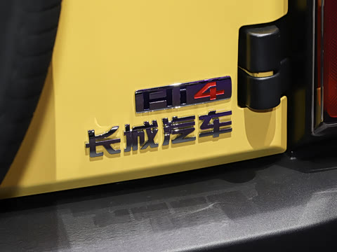 2026�� Hi4 255 Ultra �캽��