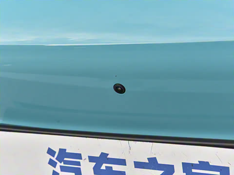 2026�� 480km Pro��