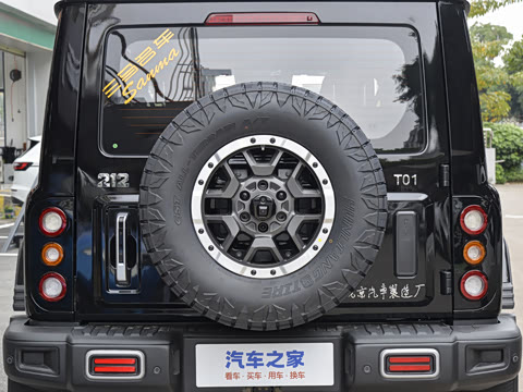 2026�� 2.0T ���Ͱ� ����