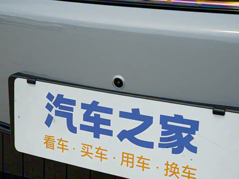 2025�� EM-i 70km ̽����