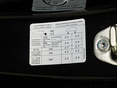 2026�� 212km ��ΪǬ���Ǽ�