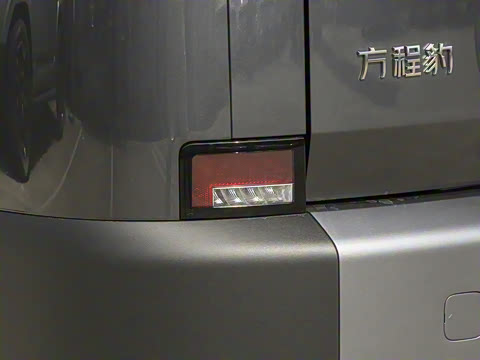 2025�� 190KM����Ultra��