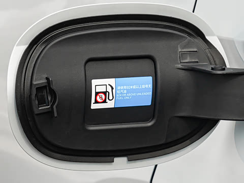 2026�� DM-i 205KM ��Խ��