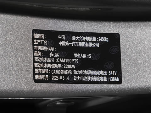 2026�� 650 �����