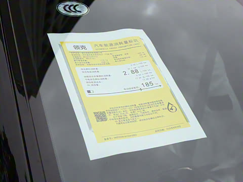 2026�� 230��������Ultra H7