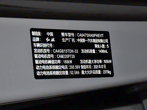 2025�� 117km ��Ϊ��