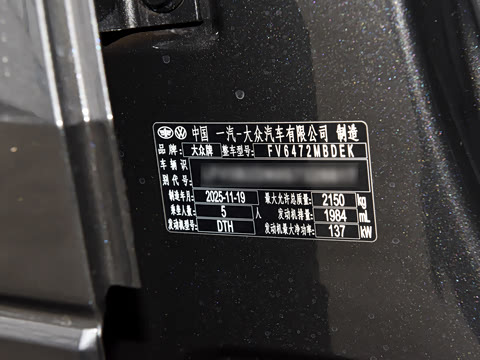 2026�� ̽��L 330TSI ������ӢCity��