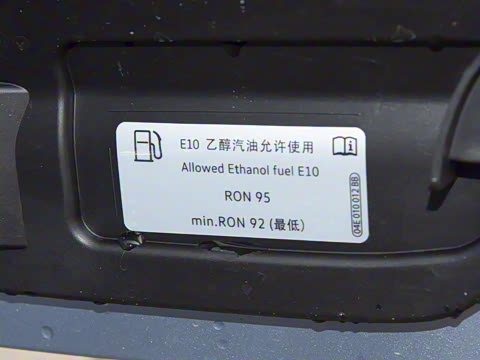 2026�� L 300TSI DSG ��Ӣ��