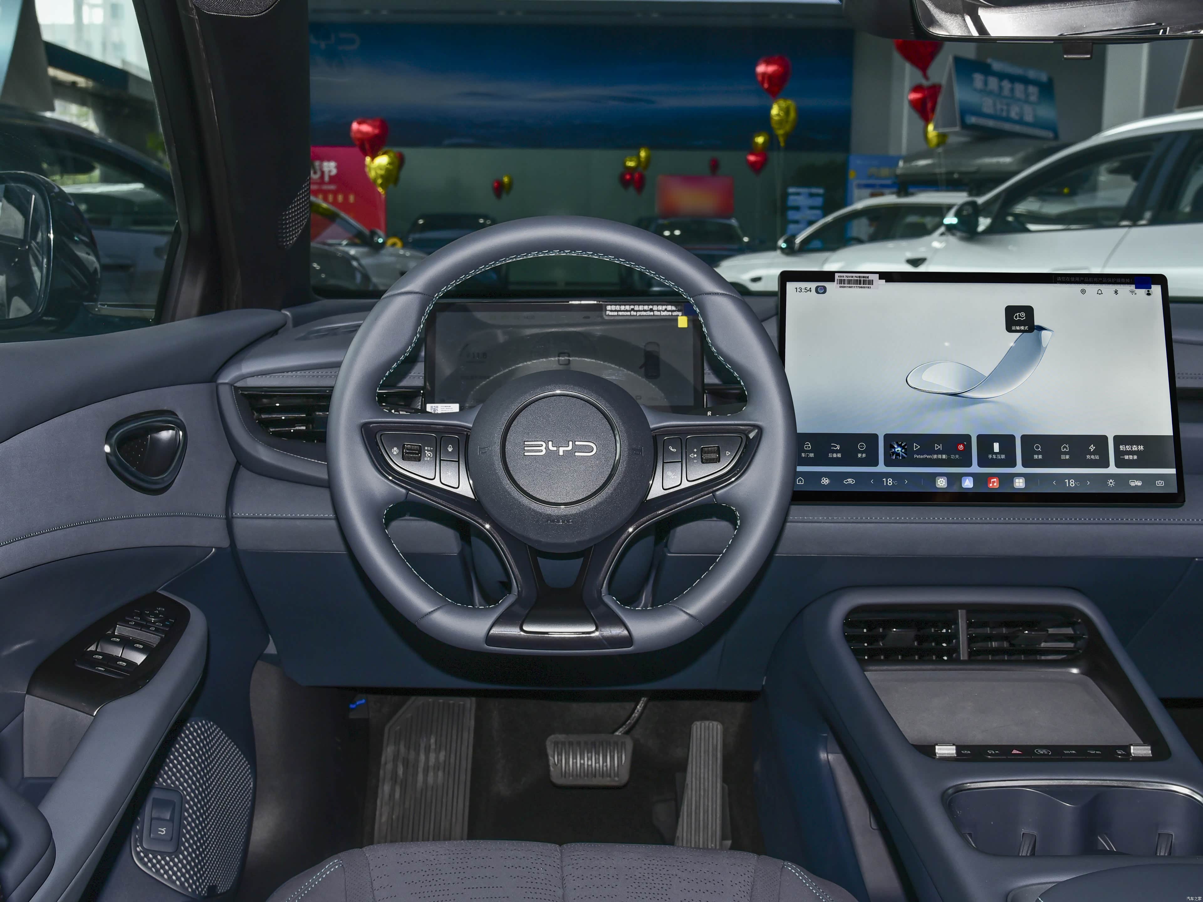 BYD SEAL, миниатюра 12