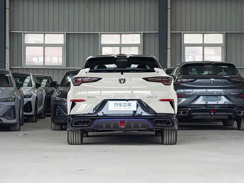 2023�� �ڶ��� 1.5T �˶��� �����