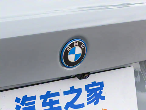 2026�� eDrive 40 L ��ҹ��װ