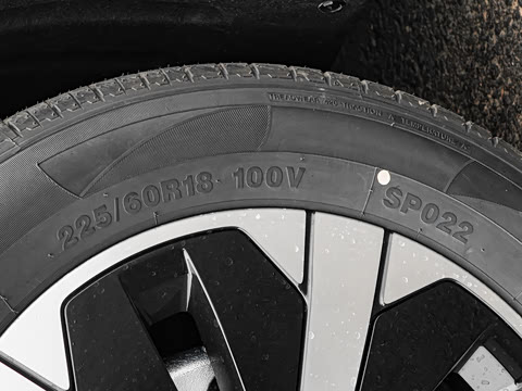 2026�� 540KM ��Խ��