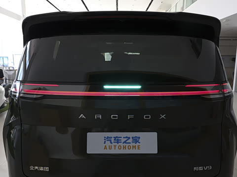 2026�� 1330 Ultra+