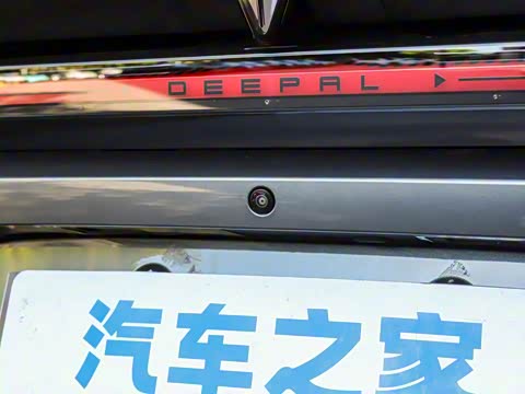 2026�� 240Ultra��ΪǬ��ADS SE��