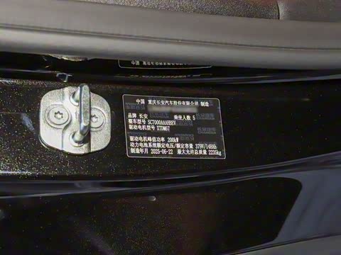 2026�� 550Ultra��ΪǬ��ADS SE��