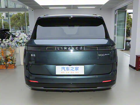 2025�� 1.5T Halo