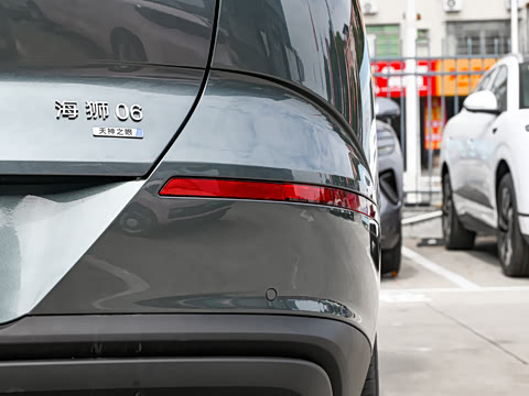 2025�� DM-i 170�캽Plus��