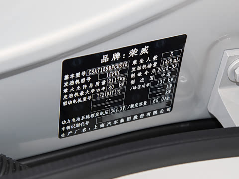 2025�� 160km������