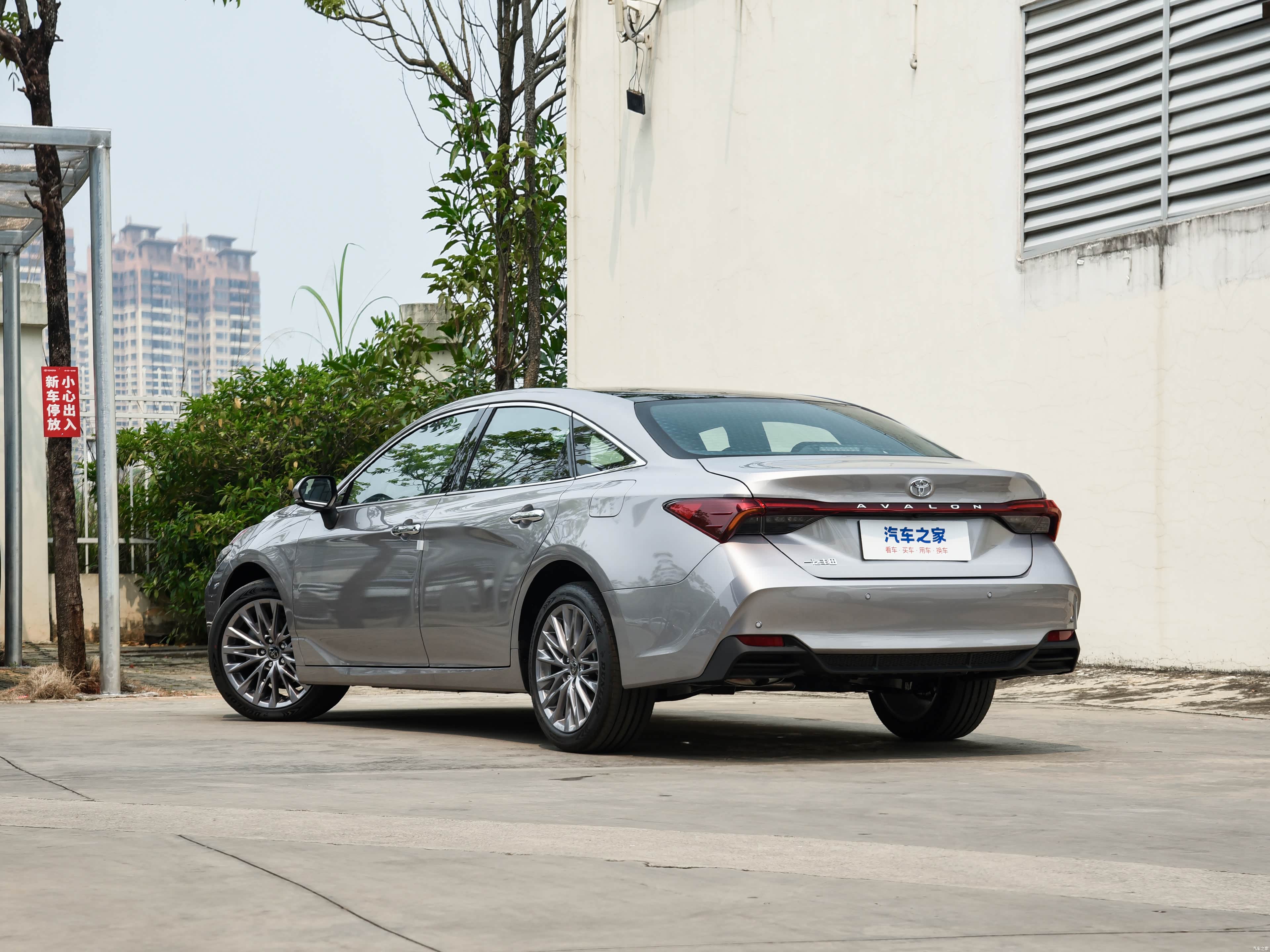 Toyota Avalon, миниатюра 5