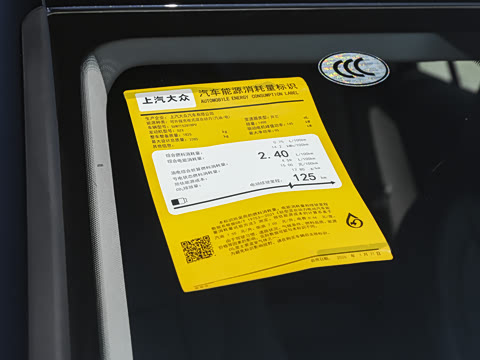 2026�� ePro �����