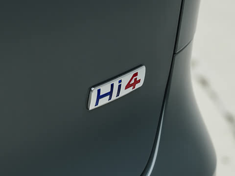 2026�� ������ͥ��Ultra+