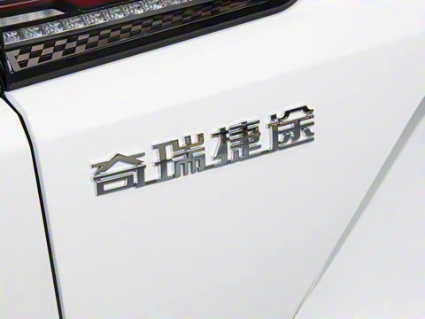 2026�� 1.5T DCT ��Ӣ��