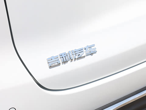 2027�� ��5�� 1.5L i-HEV����춯�Ƿ��