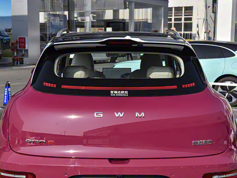 2026�� 480km Pro��