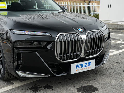 2026�� �Ŀ� 740Li ������ M�˶���װ