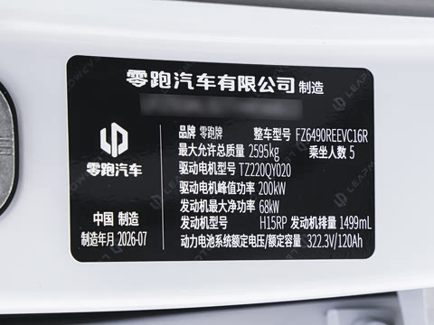 2027�� ���� 280������ 5��