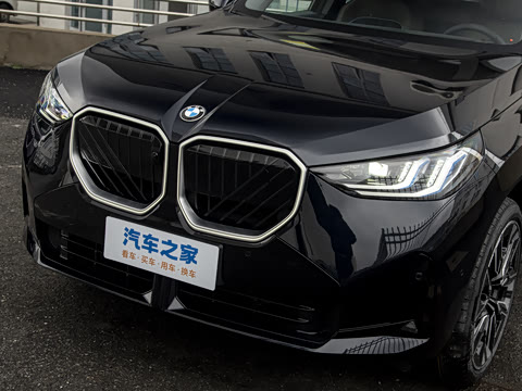 2026�� xDrive30L ������ M�˶���ҹ��װ