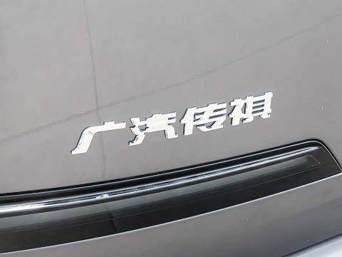 2027�� 255km Max�����״��