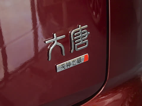 2026�� ���� 850KM ���������״��콢��