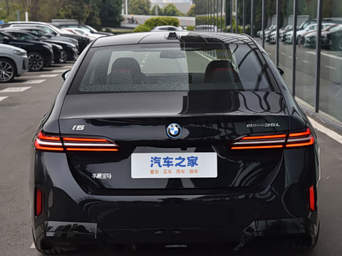 2026�� �Ŀ� eDrive 35L M�˶���װ