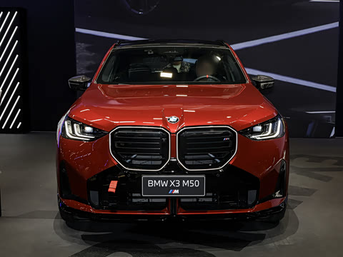 2026�� M50 xDrive