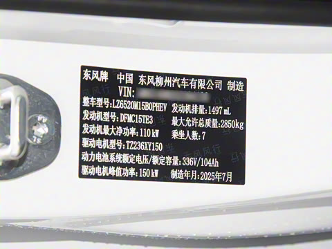 2026�� Խ��ϵ�� 200km ������