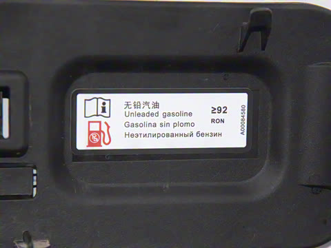 2026�� ���м� 1.5T �춯���װ�