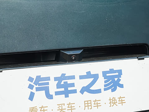 2025�� 230km ����̽����