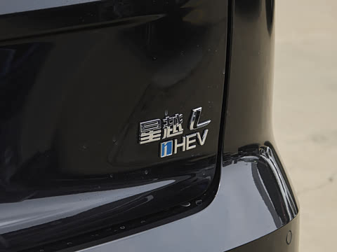 2026�� i-HEV����춯 �Ǻ���