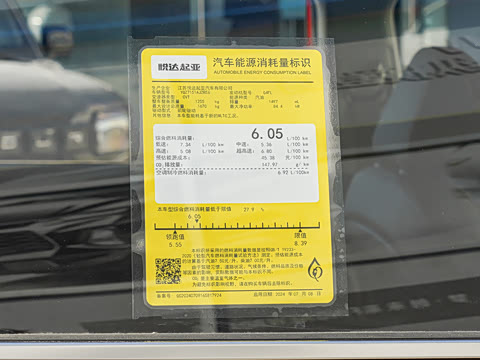 2026�� 1.5L IVT����������