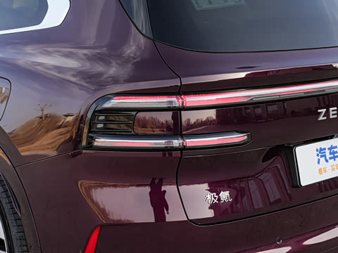 2026�� Ultra+�� 70kWh